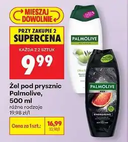 Biedronka Żel pod prysznic Palmolive 500 ml oferta