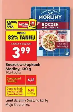 Biedronka Boczek w słupkach Morliny, 130 g oferta
