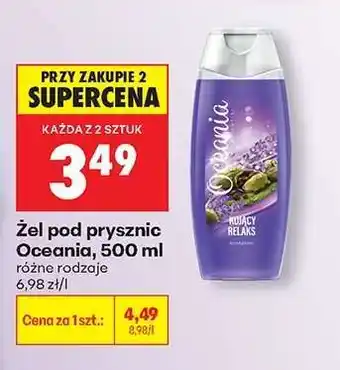 Biedronka Żel pod prysznic Oceania 500 ml oferta