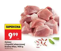 Biedronka Gulasz z łopatki wieprzowej Kraina Mięs, 400 g oferta