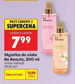 Biedronka Mgiełka do ciała Be Beauty 200 ml oferta