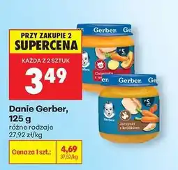 Biedronka Danie Gerber, 125 g oferta