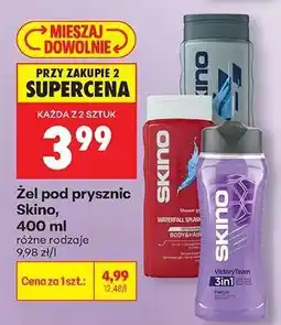 Biedronka Żel pod prysznic Skino, 400 ml oferta
