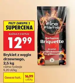 Biedronka Brykiet z węgla drzewnego, 2,5 kg oferta