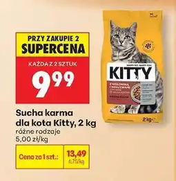 Biedronka Sucha karma dla kota Kitty, 2 kg oferta