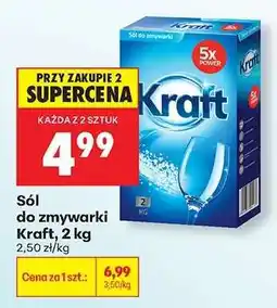 Biedronka Sól do zmywarki Kraft 2 kg oferta