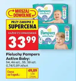 Biedronka Pieluchy Pampers active baby oferta