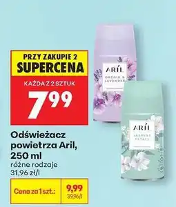 Biedronka Odświeżacz powietrza Aril, 250 ml oferta