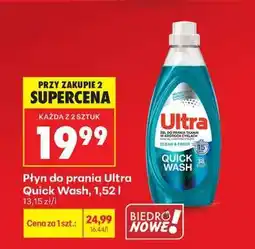 Biedronka Płyn do prania Ultra Quick Wash, 1,52 l oferta