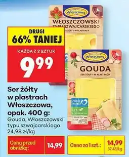 Biedronka Ser żółty w plastrach Włoszczowa, opak. 400 g oferta
