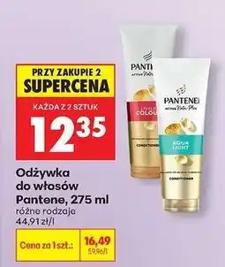 Biedronka Odżywka do włosów Pantene, 275 ml oferta