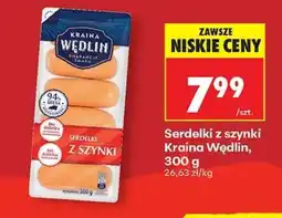 Biedronka Serdelki z szynki Kraina Wędlin, 300 g oferta