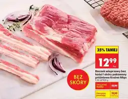 Biedronka Boczek wieprzowy bez kości i skóry pakowany próżniowo Kraina Mięsa oferta