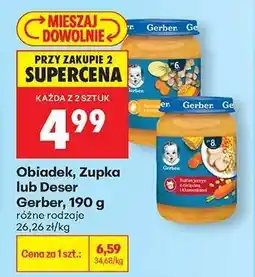 Biedronka Obiadek, Zupka lub Deser Gerber, 190 g oferta