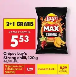 Biedronka Chipsy Lay’s Strong chilli, 120 g oferta