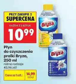 Biedronka Płyn do czyszczenia pralki Bryza 250 ml oferta