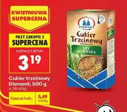 Biedronka Cukier trzcinowy Diamant, 500 g oferta