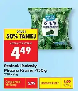 Biedronka Szpinak liściasty Mroźna Kraina, 450 g oferta
