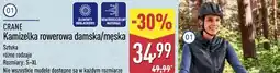 ALDI Kamizelka rowerowa damska/męska oferta