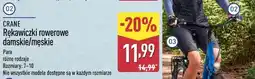 ALDI Rękawiczki rowerowe damskie/męskie oferta