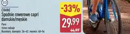 ALDI Spodnie rowerowe capri damskie/męskie oferta