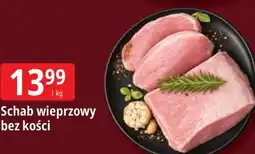 E.Leclerc Schab wieprzowy bez kości oferta