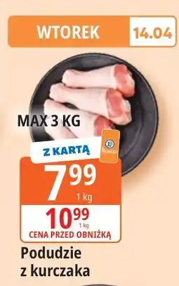 E.Leclerc Podudzie z kurczaka oferta