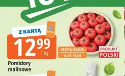 E.Leclerc Pomidory malinowe oferta