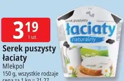 E.Leclerc Serek puszysty łaciaty Mlekpol oferta