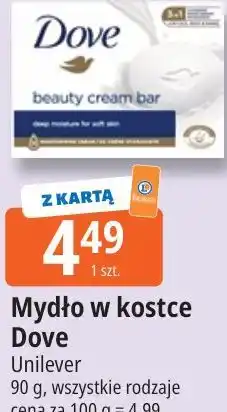 E.Leclerc Mydło w kostce Dove oferta