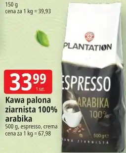 E.Leclerc Kawa palona ziarnista 100% arabika PLANTATION oferta