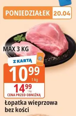 E.Leclerc Łopatka wieprzowa bez kości oferta