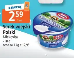 E.Leclerc Serek wiejski Polski Mlekovita oferta