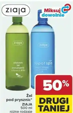 Carrefour Market Żel pod prysznic* ZIAJA oferta