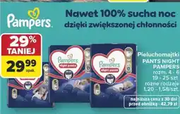 Carrefour Market Pieluchomajtki PANTS NIGHT PAMPERS oferta