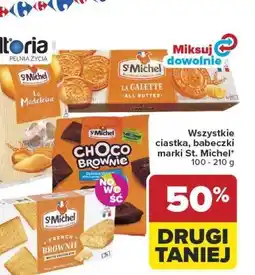 Carrefour Market Wszystkie ciastka, babeczki marki St. Michel oferta