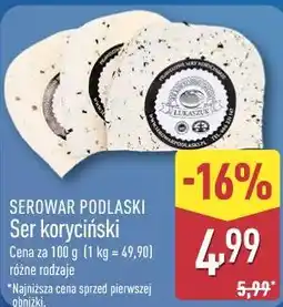 ALDI Ser koryciński oferta