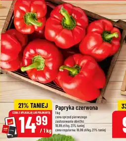 Polomarket Papryka czerwona oferta