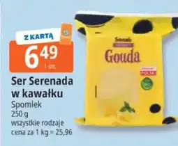 E.Leclerc Ser Serenada w kawałku oferta