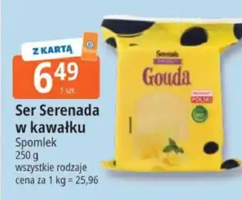 E.Leclerc Ser Serenada w kawałku oferta