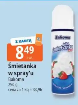 E.Leclerc Śmietanka w spray'u oferta