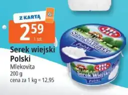 E.Leclerc Serek wiejski Polski oferta