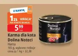 E.Leclerc Karma dla kota oferta