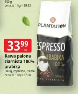 E.Leclerc Kawa palona ziarnista 100% arabika oferta