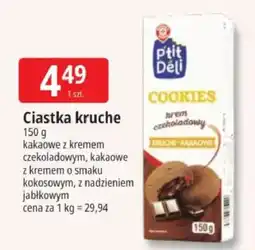 E.Leclerc Ciastka kruche z kremem czekoladowym, kakaowe z kremem o smaku kokosowym, z nadzieniem jabłkowym oferta