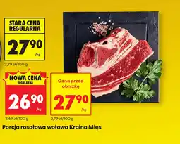 Biedronka Wołowa porcja rosołowa Kraina Mięs oferta