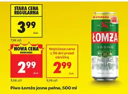 Biedronka Piwo Łomża oferta