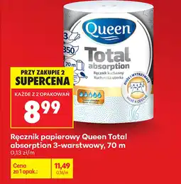 Biedronka Ręcznik papierowy Queen oferta