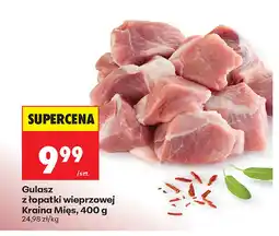 Biedronka Gulasz Kraina Mięs oferta
