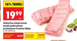 Biedronka Żeberka wieprzowe Kraina Mięs oferta